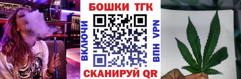 Как найти закладки Грязи СК  МЕФ  ГАШ  КОКАИН 