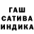 Экстази Cube Callie Santana