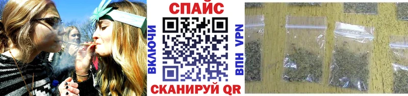 ссылка на мегу онион  Грязи  БУТИРАТ 99% 