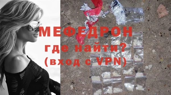герыч Семикаракорск