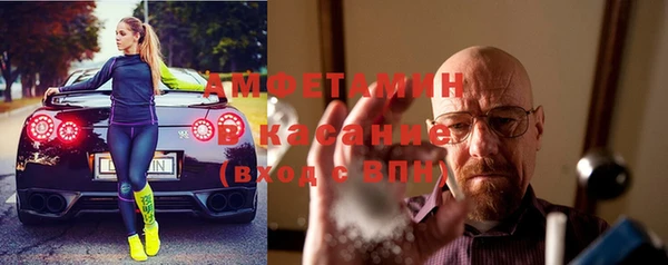синтетический гашиш Семилуки