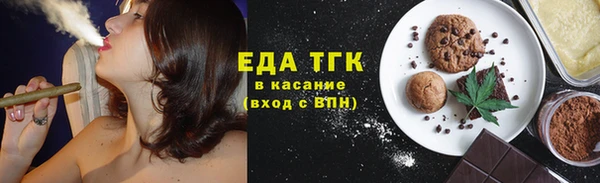 синтетический гашиш Семилуки