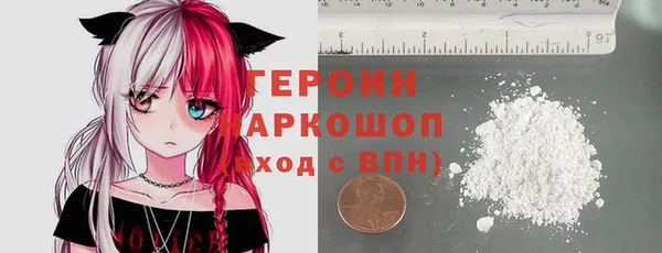 mix Семёнов