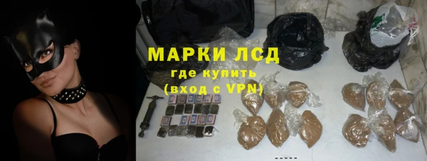 mix Семёнов