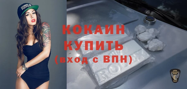 герыч Семикаракорск
