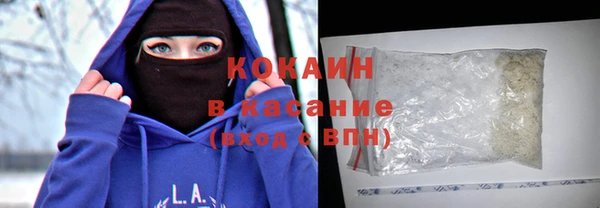 герыч Семикаракорск