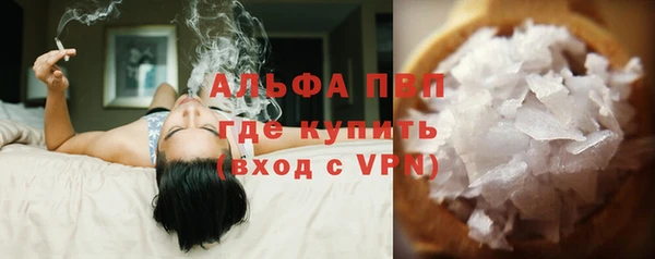 герыч Семикаракорск