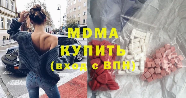 синтетический гашиш Семилуки