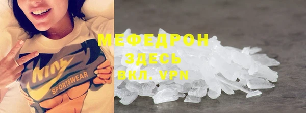 mix Семёнов