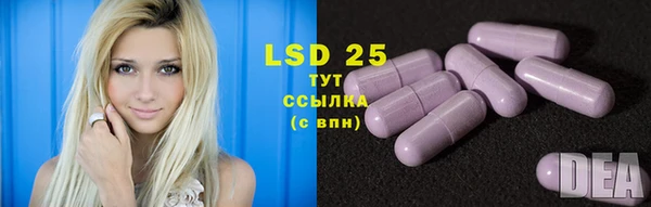 mix Семёнов