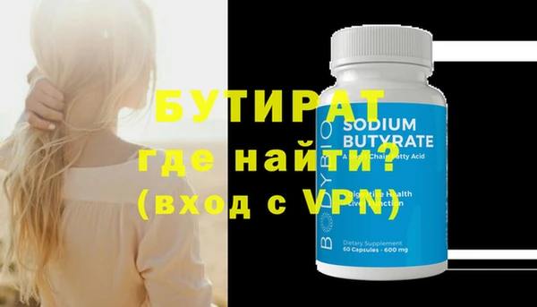 mix Семёнов