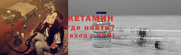 синтетический гашиш Семилуки