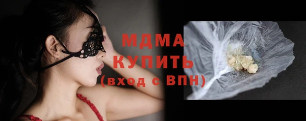 синтетический гашиш Семилуки