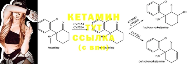герыч Семикаракорск