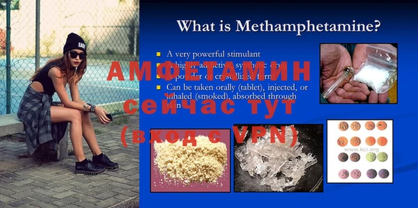 синтетический гашиш Семилуки