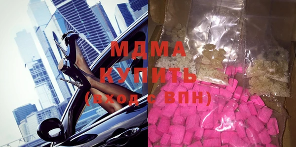 синтетический гашиш Семилуки