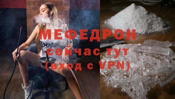 mix Семёнов