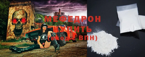 синтетический гашиш Семилуки