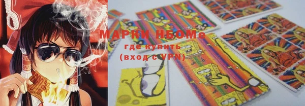 mix Семёнов