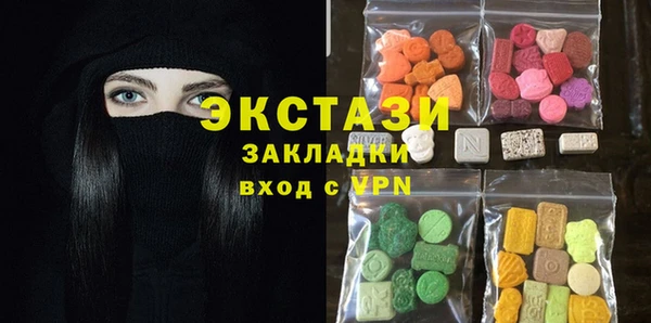 mix Семёнов