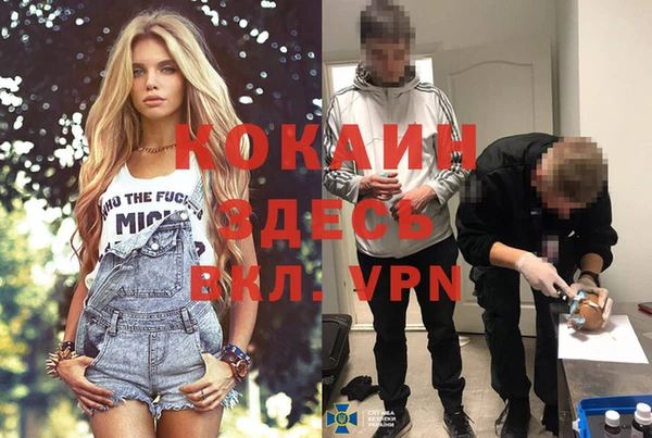 синтетический гашиш Семилуки