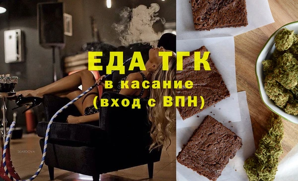 герыч Семикаракорск