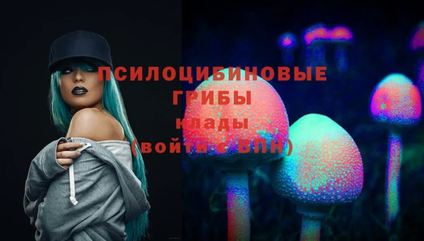 синтетический гашиш Семилуки