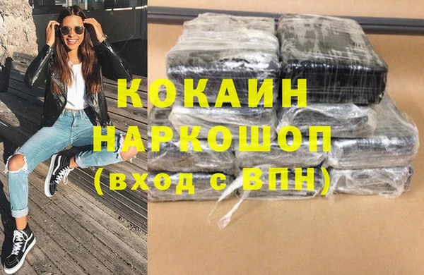 mix Семёнов