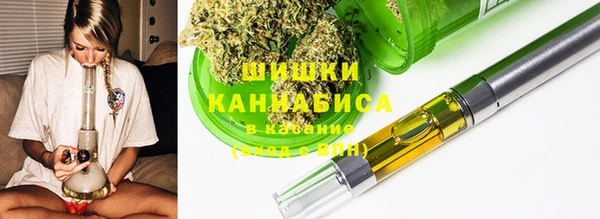 герыч Семикаракорск