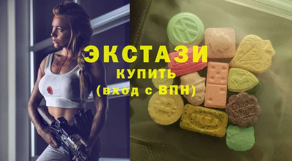 герыч Семикаракорск