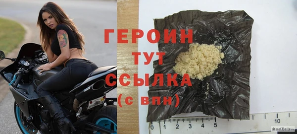 синтетический гашиш Семилуки