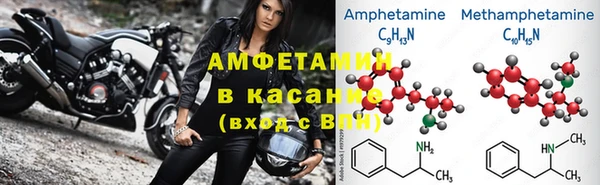 mix Семёнов