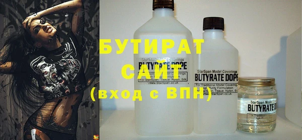 mix Семёнов