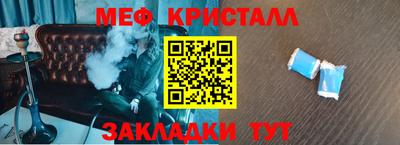 гашиш Абинск