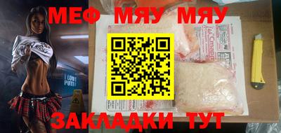 винт Бузулук