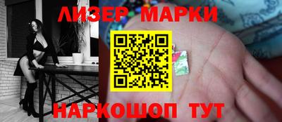 винт Бузулук