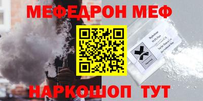 гашиш Абинск
