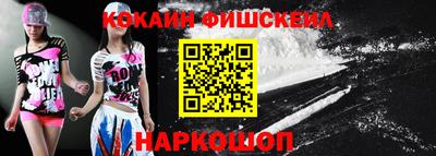 таблы Азнакаево
