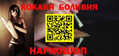 таблы Азнакаево