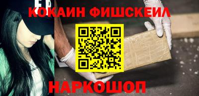 таблы Азнакаево