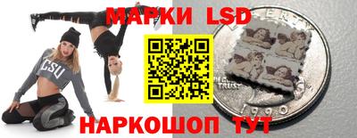 а пвп мука Абакан