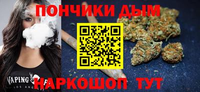 бутик Будённовск