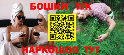 гашиш Абинск