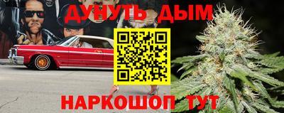 винт Бузулук