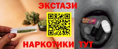 а пвп мука Абакан