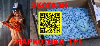 а пвп мука Абакан