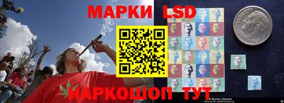 гашиш Абинск