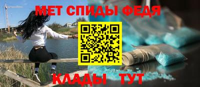 бутик Будённовск