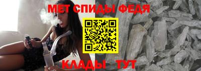 а пвп мука Абакан