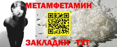 бутик Будённовск